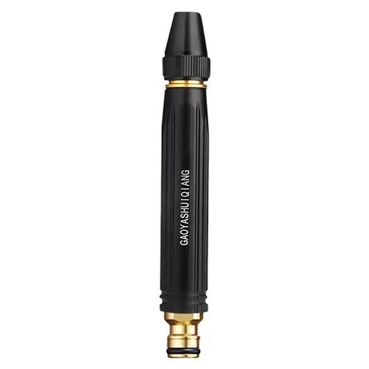 Adjustable Garden Hose Spray Nozzle & Accessories