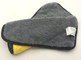 Double-Sided Microfiber Car Cleaning Towels — product image 10 of 17