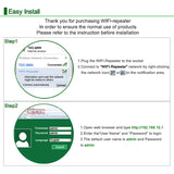 300 Mbps 2.4 GHz Wi-Fi Repeater — product image 2 of 11
