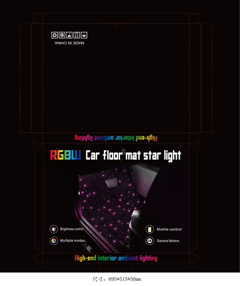 USB LED Car Floor-Mat Lighting Set — product image 5 of 6