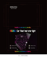 USB LED Car Floor-Mat Lighting Set — product image 5 of 6