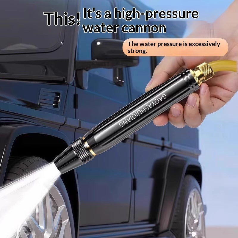 Adjustable Garden Hose Spray Nozzle & Accessories