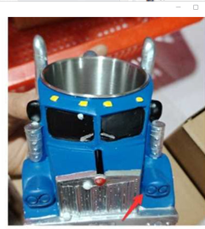 Semi-Truck-Shaped Drink Mug