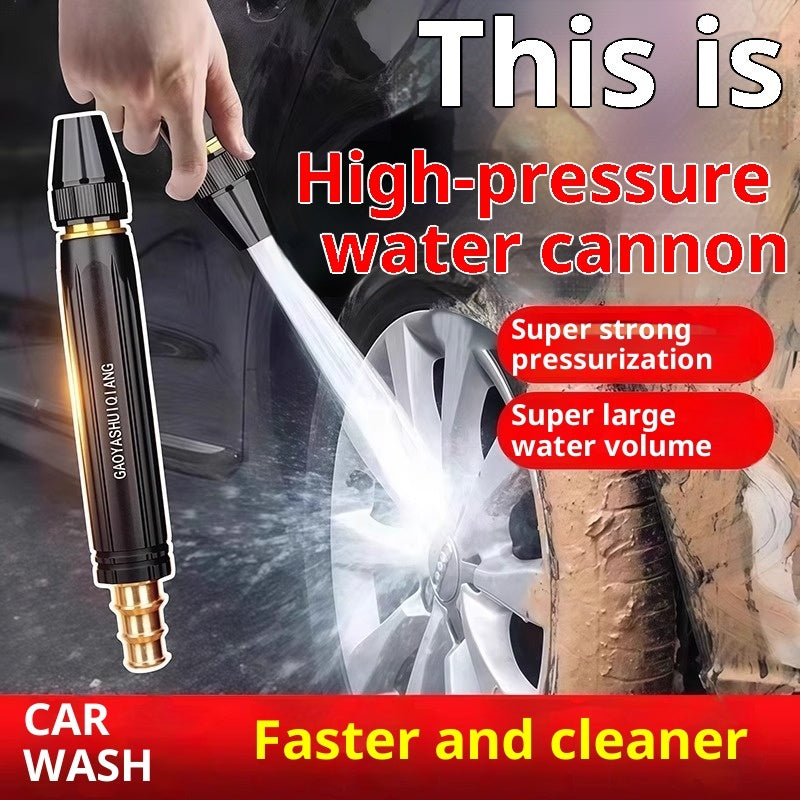 Adjustable Garden Hose Spray Nozzle & Accessories