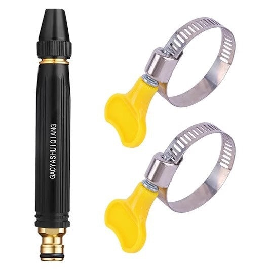 Adjustable Garden Hose Spray Nozzle & Accessories
