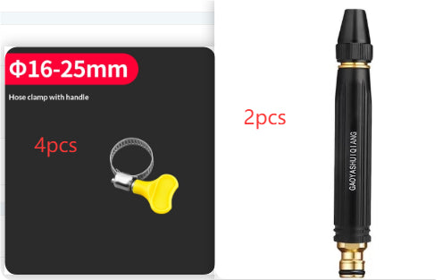 Adjustable Garden Hose Spray Nozzle & Accessories