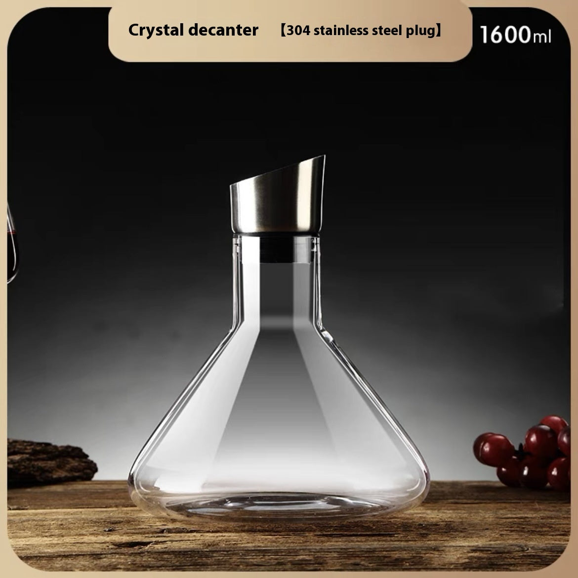 Iceberg-Style Glass Wine Decanter